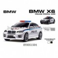 /album/fotogaleria/a1-14-4ch-unique-design-emulation-police-car-wholesale-rc-cars-with-light-hy0051504-jpg/